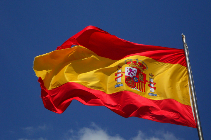 Buitenhof Reizen - Andalusie - begeleide vakanties voor mensen met een beperking - Spaanse vlag